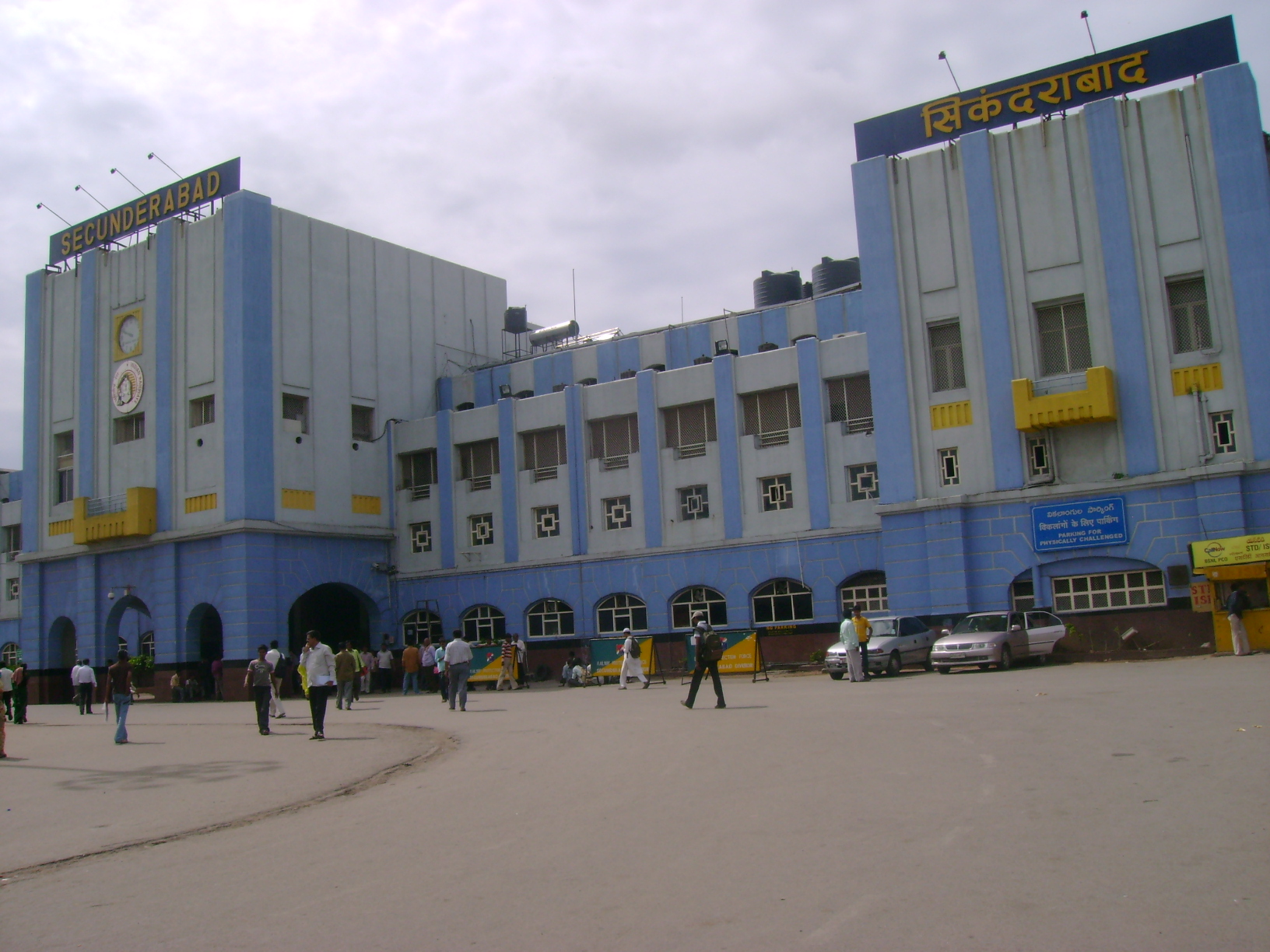 Secunderabad Railway Station Platforms.